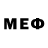 Метамфетамин мет Jed Mercado
