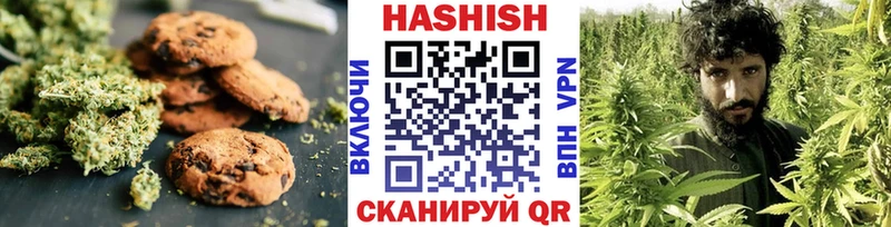 Canna-Cookies марихуана  mega tor  сайты даркнета телеграм  Велиж 