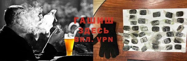 дмт Балахна