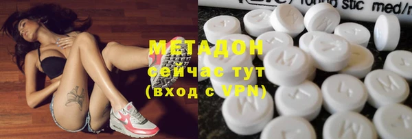 прущая мука Белокуриха