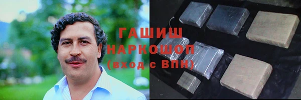 дмт Балахна