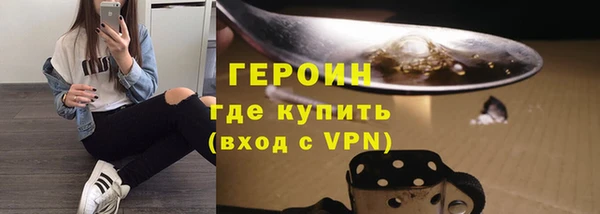 дмт Балахна