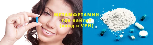 дмт Балахна