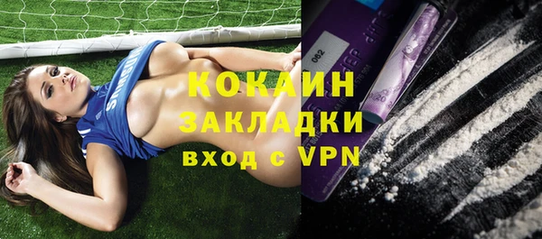 дмт Балахна