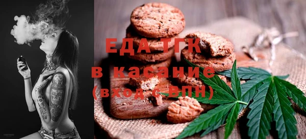MDMA Белоозёрский