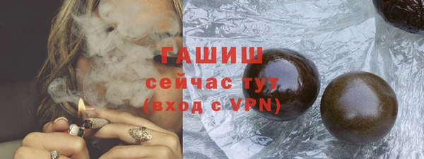 соль ск Беломорск