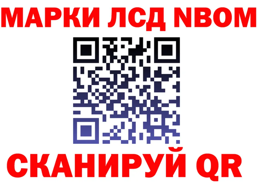Меф VHQ ТОР мориарти KRAKEN Велиж