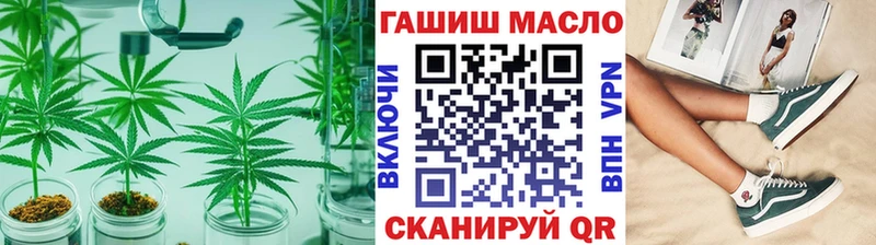 Дистиллят ТГК вейп с тгк  Велиж 